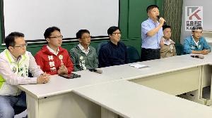 語音／迎向2024挑戰　高市綠營立委20日起開放領表登記