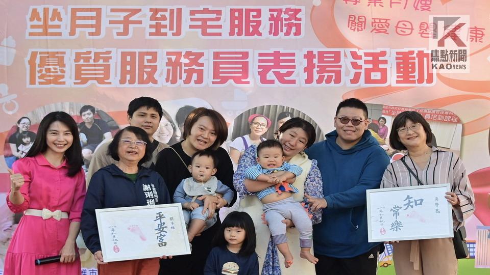 幸孕陪伴　高市坐月子到宅服務讓產婦十足幸福