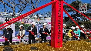 為觀光開路 引客入勝享溫泉　六龜高133重建工程動土