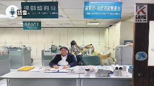 語音／高市公寓大廈座談會首場7月6日登場