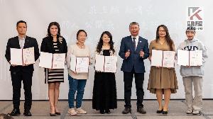 義守大學舉行第12屆校友總會　張世昌連任總會長