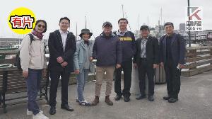 影／高市府借鏡舊金山灣區建設　加速智慧城市經濟發展