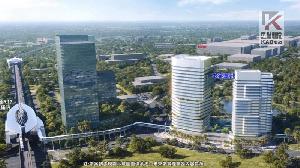 R17世運站東側A5街廓公辦理都市更新招商說明會