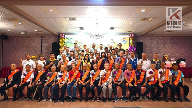 旗山區公所辦理模範父親節表揚活動