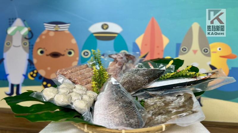 只要500元　高雄中秋夯魚包7項組合帶回家