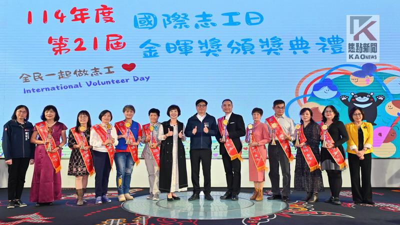 國際志工日 陳其邁感謝高雄英雄守護城市