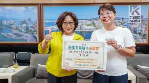 響應「遊戲宜居城市」倡議 　康裕成力挺友善兒少遊戲環境