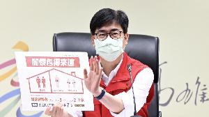 因應疫情高原期　高市原住民長輩打第3劑　發放現金700元