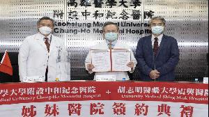 牽起「高興」情　高醫與越南震興醫院締結姊妹醫院