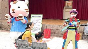 氣球哥哥伴接種　高市幼兒施打疫苗送兒童牙刷