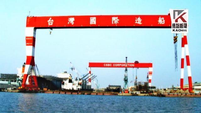 網媒報導海軍輕型巡防艦案　台船提出澄清說明