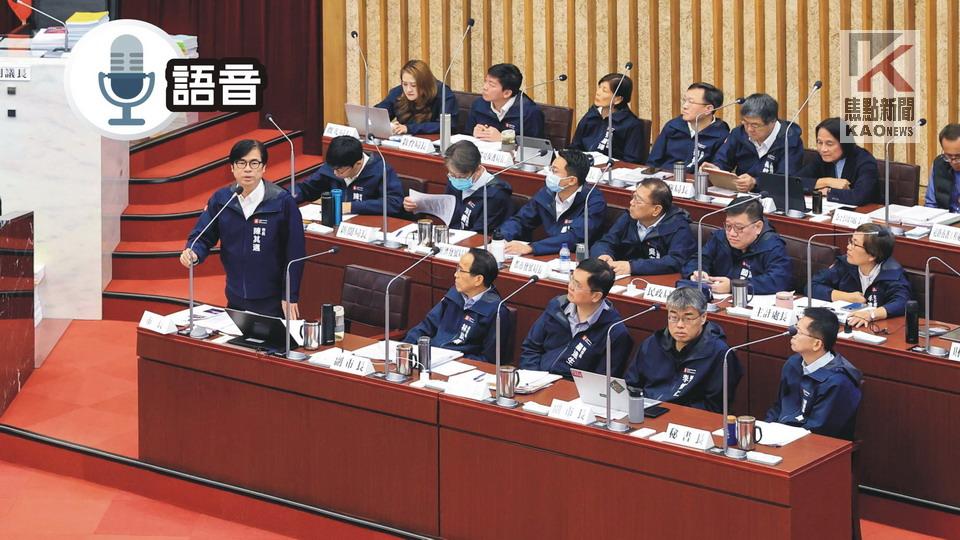 語音／展現港都城市魅力　陳其邁：以多元活動推廣高雄品牌
