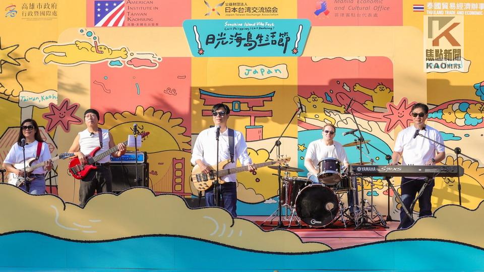 日光海島生活節　陳其邁與4國使節組團嗨唱「海上的人」