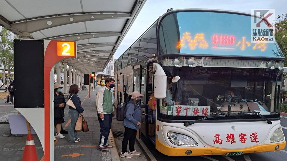 確保民眾乘車安全　高雄區監理所辦理監警聯合稽查