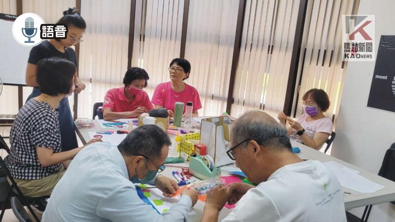 語音／高市府重重建視覺障礙者「視」界　生活活出「睛」彩