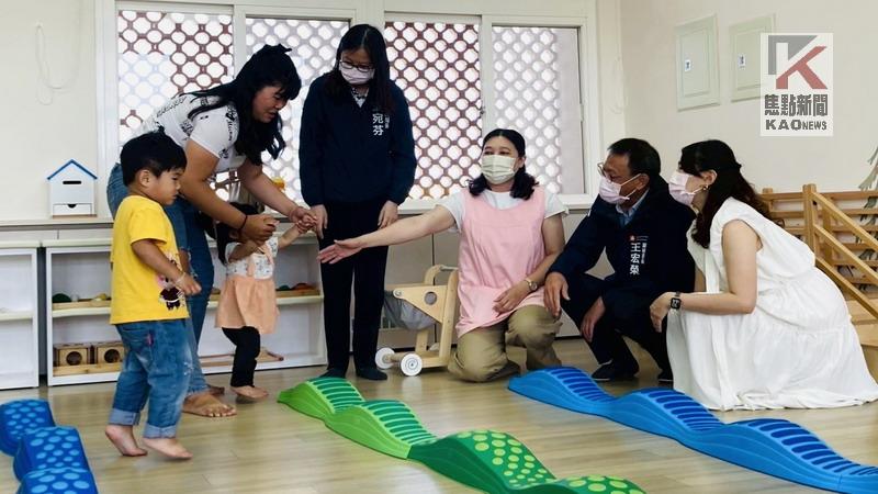北高雄再添2處公共托育機構　陪伴幼苗成長茁壯