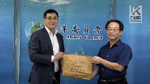 維護機密安全　海洋委員會攜手檢察官宣講共築風險防線