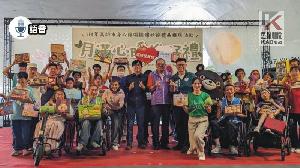 語音／月滿心暖 　陳其邁加碼認購1200份中秋禮盒挺身障