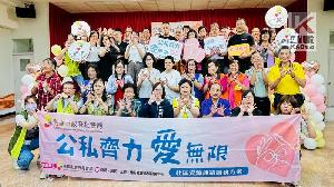 公私齊力　高市府募資助千餘戶弱勢市民度難關