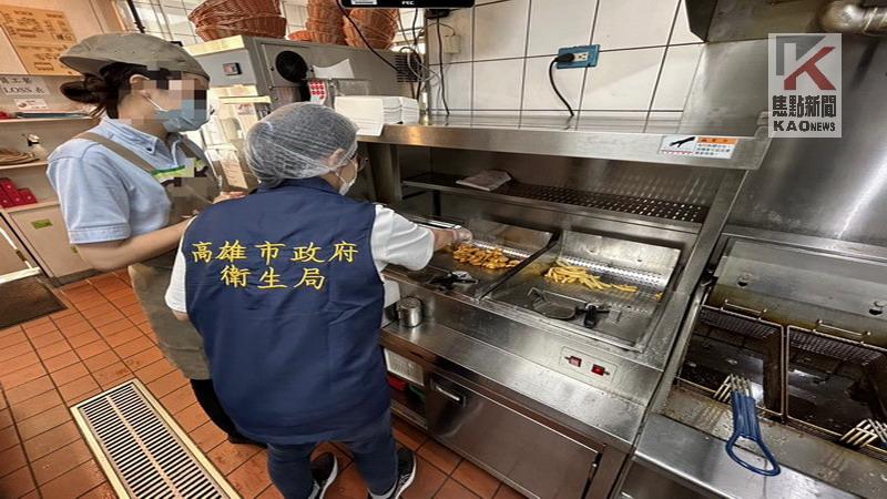楠梓速食店雞塊食安遭疑 　高市府抽檢並移請源頭縣市續查