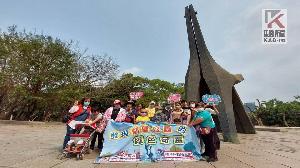 楠梓戶所帶領新住民　發現都會公園的綠色奇蹟