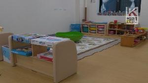 高市五月起開辦「小夜型定點居家托育服務」