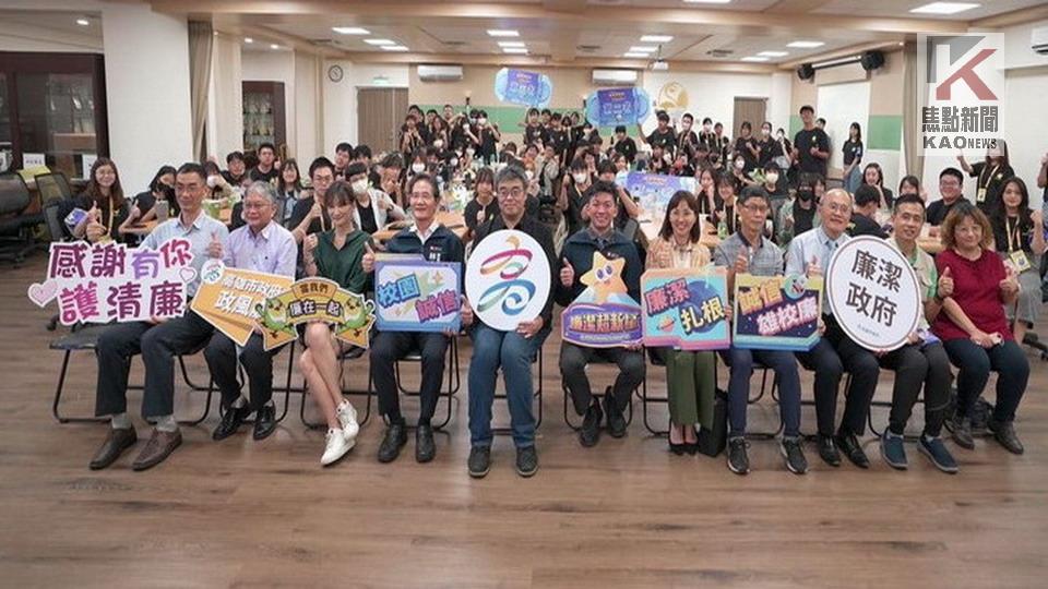 高雄副市長李懷仁出席「短影音培力營」結訓暨頒獎典禮
