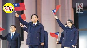 影／總統與副總統出席元旦升旗典禮　與國人共同迎接新年