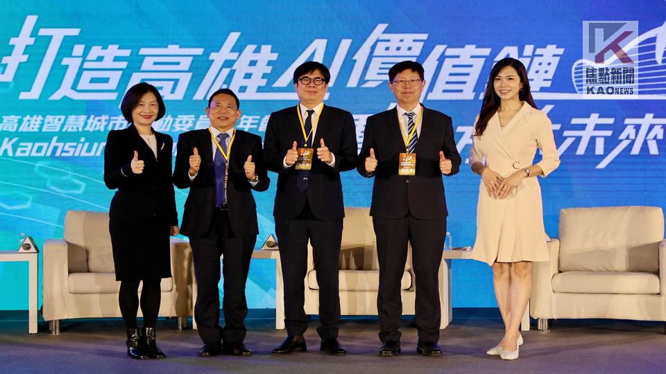 智慧高雄再升級！　與中央、NVIDIA和鴻海合作推動AI新價值