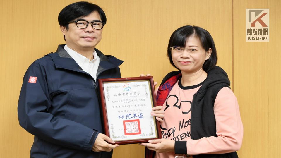 高市社會局落實廉政宣言　廉潔楷模連三年獲選