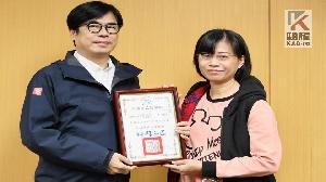 高市社會局落實廉政宣言　廉潔楷模連三年獲選
