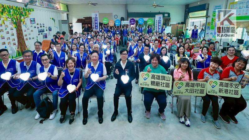 縮短城鄉數位落差　馨心學堂辦理始業式