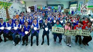 縮短城鄉數位落差　馨心學堂辦理始業式