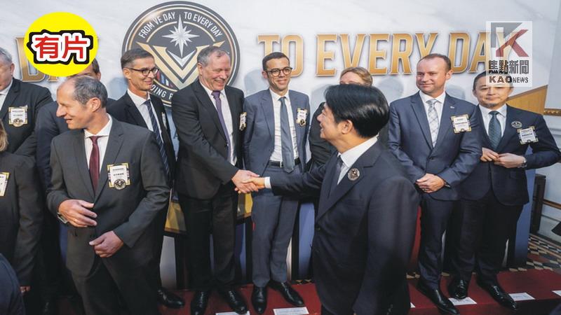 影／總統出席「歐戰勝利80週年紀念茶會」