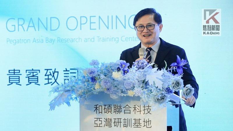 和碩聯合科技亞灣研訓基地開幕　陳其邁：攜手前進全球