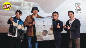 影／《南方時光》高雄出品　從劇本到行銷 　品質可靠