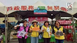 茄萣戶政結合烏魚香　辦理趣味戶政宣導