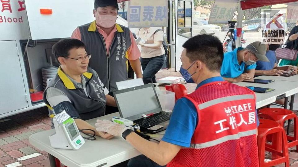 獻愛心　三民區里長聯誼會挽袖辦捐血活動