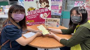 高雄孕婦好康　產檢乘車券延長使用至寶寶六個月