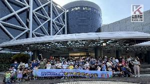知性巡禮　園管局舉辦「高雄科工館親子健康探索」活動