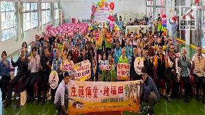 路竹社福中心攜手慈善企業　4年捐千萬善款送暖千餘戶弱勢