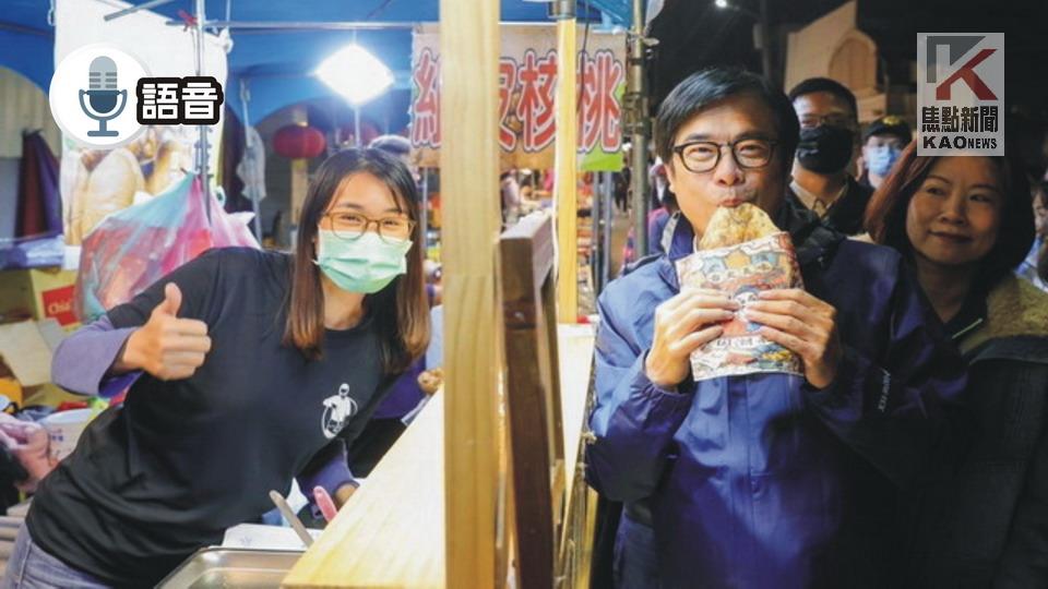語音／感受濃厚眷村年味　左營眷村年貨大街活動起跑