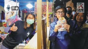 語音／感受濃厚眷村年味　左營眷村年貨大街活動起跑