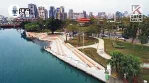 語音／高市愛河階梯護岸工程正式完工　親水更近一步