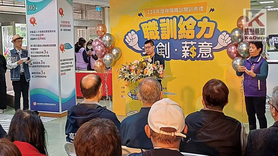 高市府身心障礙者職訓班開訓　邀學長姊到場感心分享
