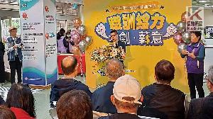 高市府身心障礙者職訓班開訓　邀學長姊到場感心分享