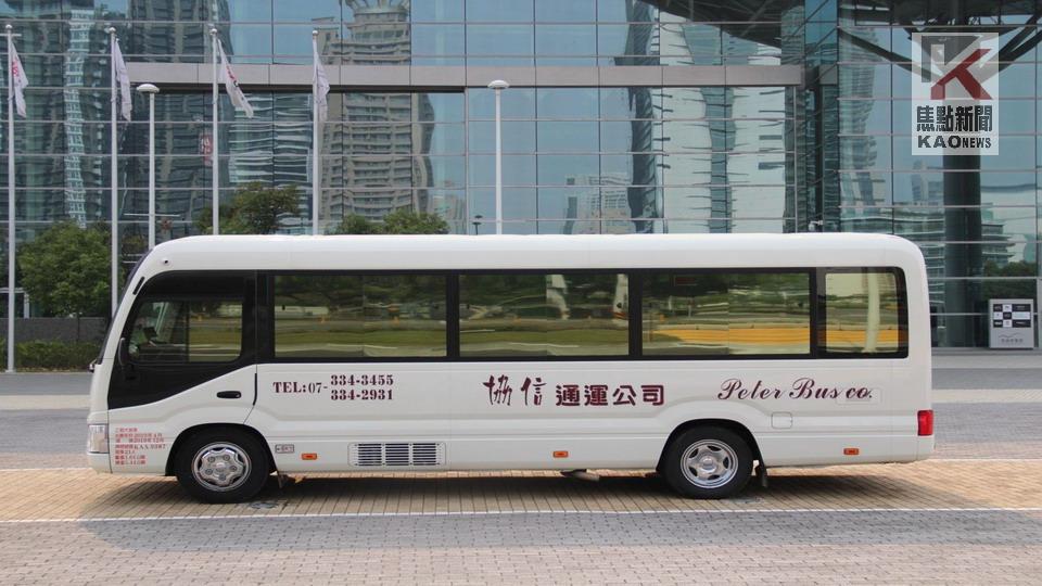 全國原住民族運動會　高市提供15線免費接駁車