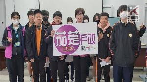 茄萣戶政事務所進校服務　應屆畢業生申辦身分證更便利