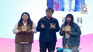 Team Kaohsiung社工日大放異彩　高市表揚優秀社工人員