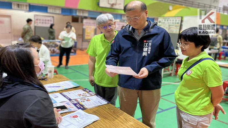 高雄徵才活動設就業獎勵諮詢專區　幫助三族群找頭路